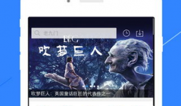 国产视频播放,探索本土影视魅力之旅