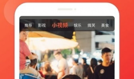 在线看91直播电视,畅享海量直播内容，尽在指尖