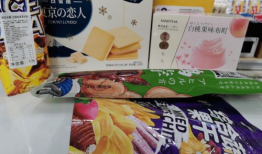 山水91f直播间,探寻自然之美，共享生态盛宴