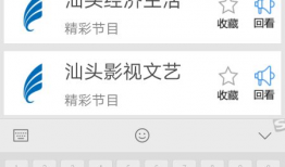 91电视直播hd更新,精彩内容一网打尽，畅享视听盛宴