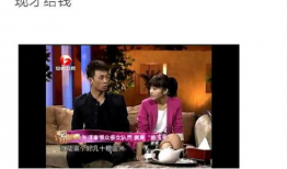 吃瓜爆料张译视频大全最新,揭秘娱乐圈幕后故事