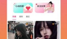 草莓视频网站,探索无限娱乐新天地